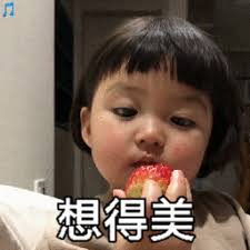 papa's sushiria online Bagaimana kabar Yue'er dan Yao'er? Lin Fan bertanya dengan lembut